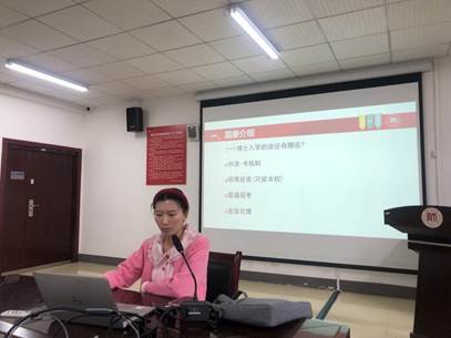 e9759389411affb9afd5d1bbe8e9cd7