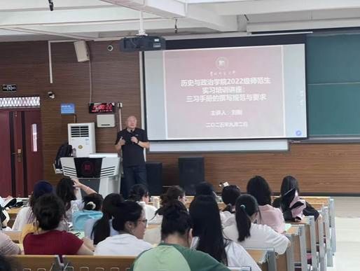 微信图片_20250903081401